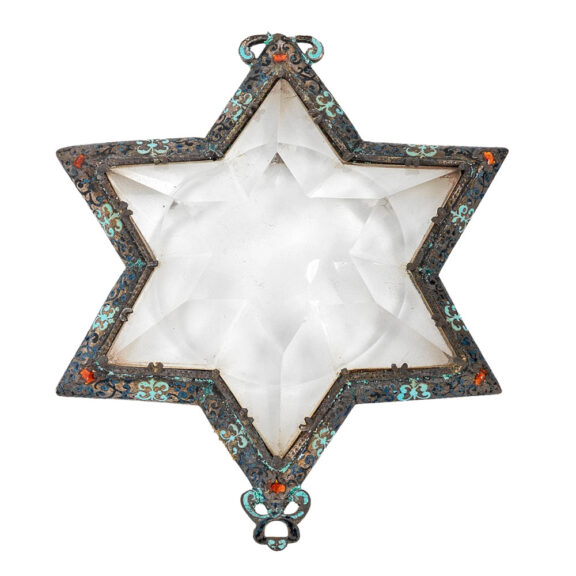 Austrian enamel star form keywind pocket watch Circa 1880 Austrian enamel star form keywind pocket watch Circa 1880