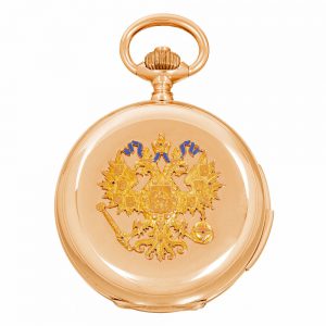 Russian presentation quarter repeating watch Circa 1900