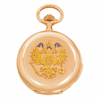 Russian presentation quarter repeating watch Circa 1900