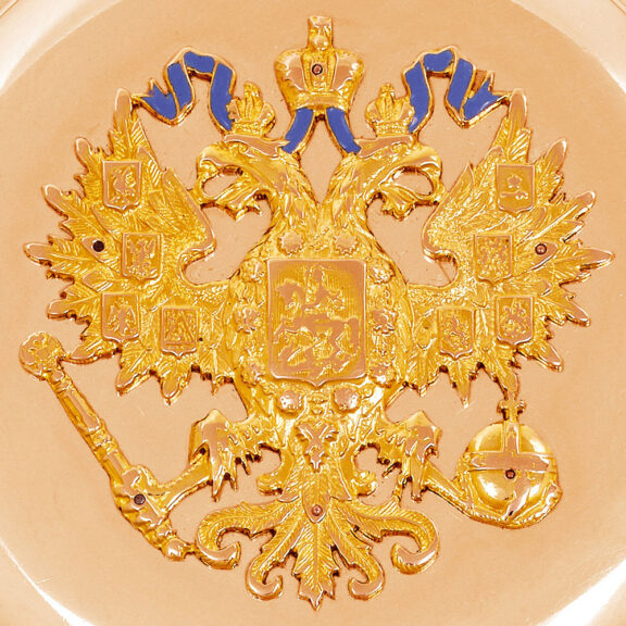 Russian presentation quarter repeating watch Circa 1900 Russian presentation quarter repeating watch Circa 1900