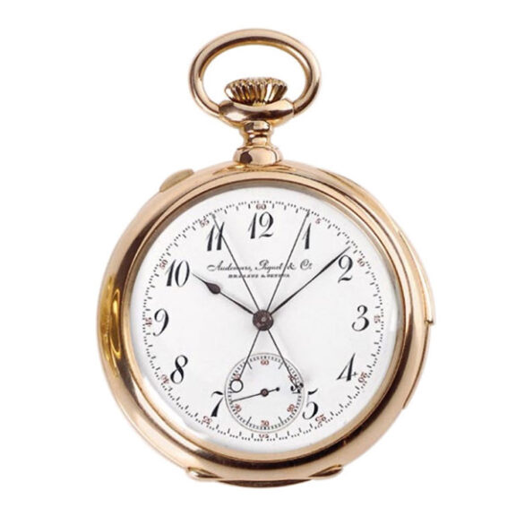 Swiss gold minute repeating watch with split second chronograph Circa 1890