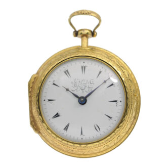 French triple cased watch for Ottoman market Circa 1780