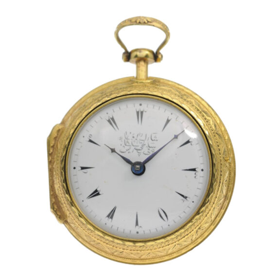 French triple cased watch for Ottoman market Circa 1780 French triple cased watch for Ottoman market Circa 1780