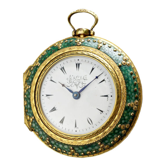 French triple cased watch for Ottoman market Circa 1780