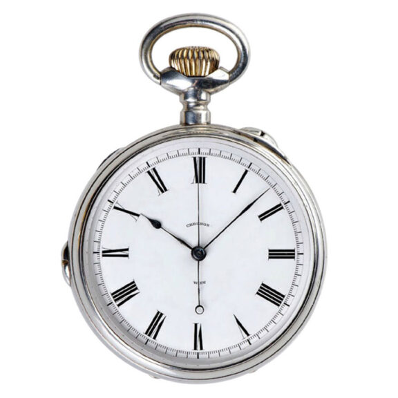 German Glashütte lever chronometer with chronograph Circa 1870