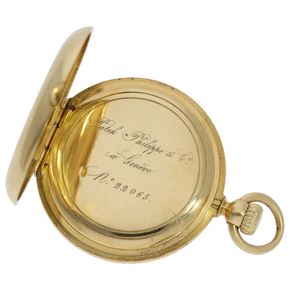 Swiss 18K gold half-hunter lady's pocket watch Circa 1863 Swiss 18K gold half-hunter lady's pocket watch Circa 1863