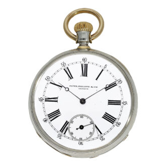 Swiss silver watch with enamelled noble coat of arms Circa 1870
