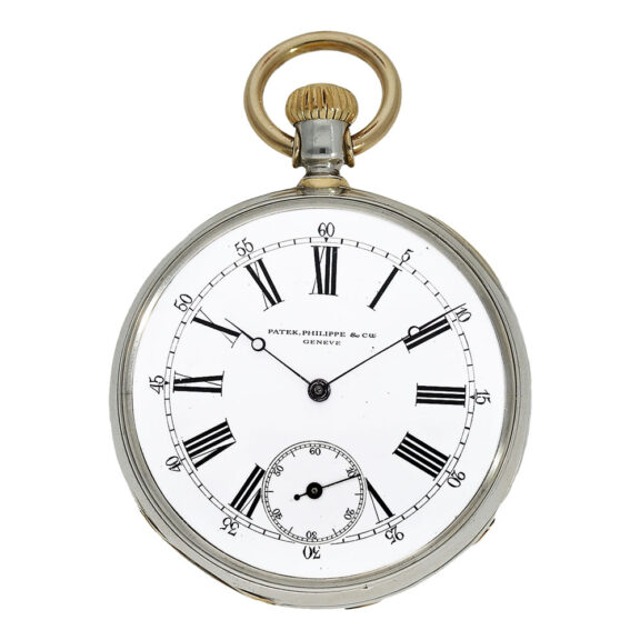 Swiss silver watch with enamelled noble coat of arms Circa 1870 Swiss silver watch with enamelled noble coat of arms Circa 1870