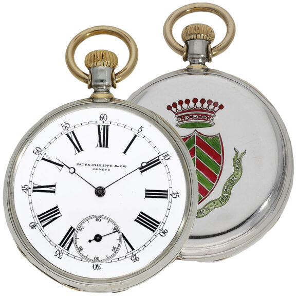 Swiss silver watch with enamelled noble coat of arms Circa 1870