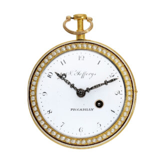 English gold/enamel pocket watch with pearl setting Circa 1800 English gold/enamel pocket watch with pearl setting Circa 1800