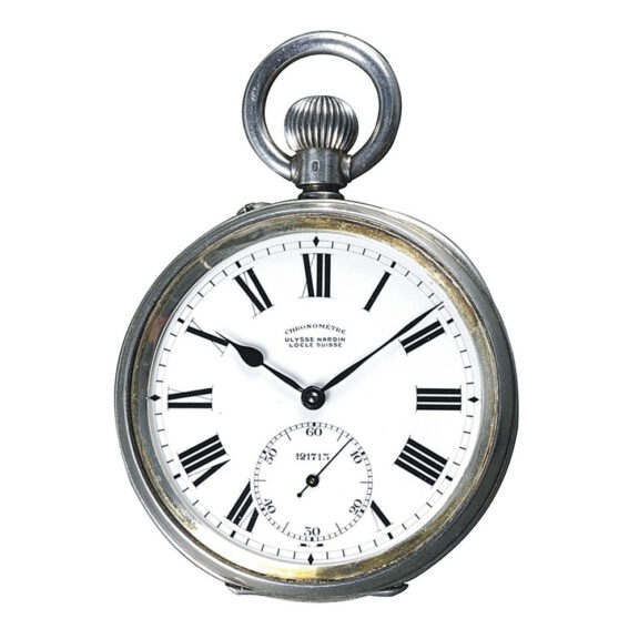 Swiss silver military chronometer deck watch Circa 1940 Swiss silver military chronometer deck watch Circa 1940