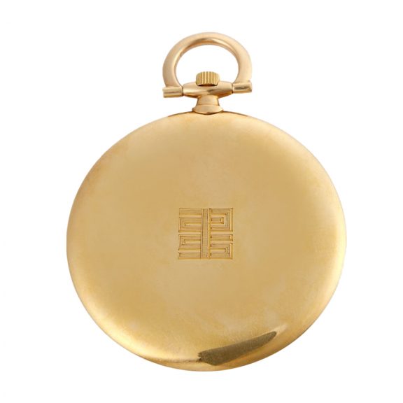 Thin French 18K yellow gold keyless dress watch Circa 1920 Thin French 18K yellow gold keyless dress watch Circa 1920