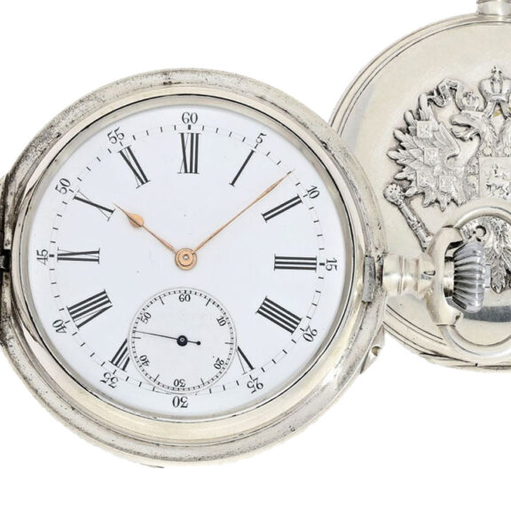 Russian silver, present watch of Russian Czar Circa 1900 Russian silver, present watch of Russian Czar Circa 1900