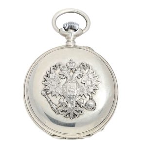 Russian silver, present watch of Russian Czar Circa 1900
