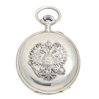 Russian silver, present watch of Russian Czar Circa 1900