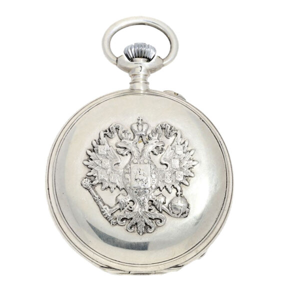 Russian silver, present watch of Russian Czar Circa 1900