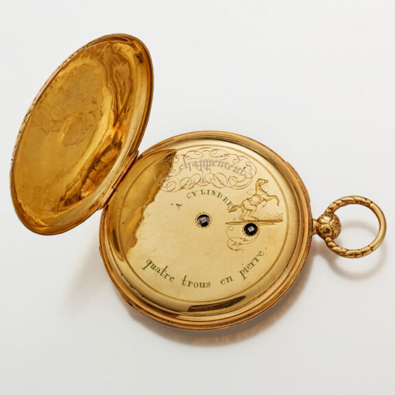 French watch with unusual engine turned silver dial Circa 1840 French watch with unusual engine turned silver dial Circa 1840