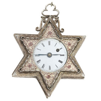 French silver form watch so called "Star of David" Circa 1820