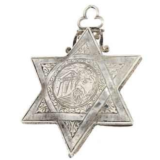 French silver form watch so called "Star of David" Circa 1820