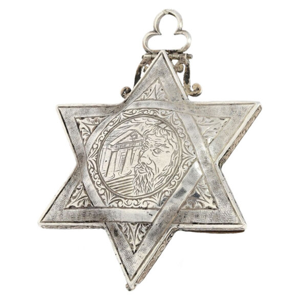 French silver form watch so called "Star of David" Circa 1820 French silver form watch so called "Star of David" Circa 1820