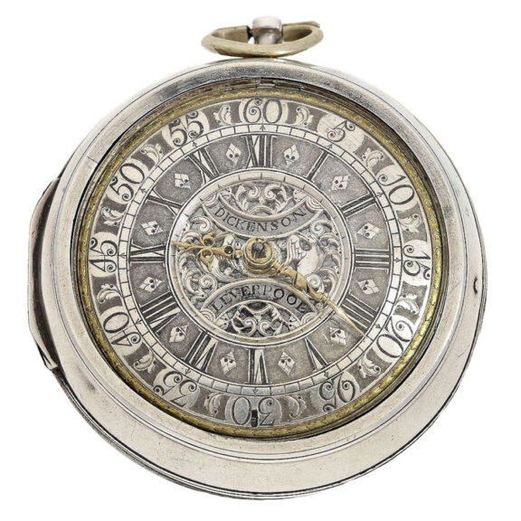 English silver pair cased watch with mock pendulum Circa 1700
