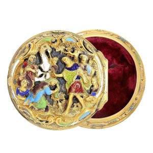 English gold open worked repoussé pocket watch Circa 1740