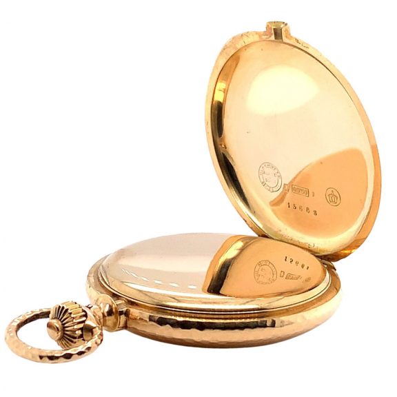 German 18K rose gold quality 1A Glashütte lever watch Circa 1882 German 18K rose gold quality 1A Glashütte lever watch Circa 1882