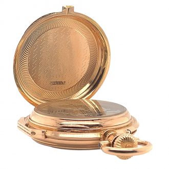 Swiss rose gold watch with jumping centre seconds Circa 1878