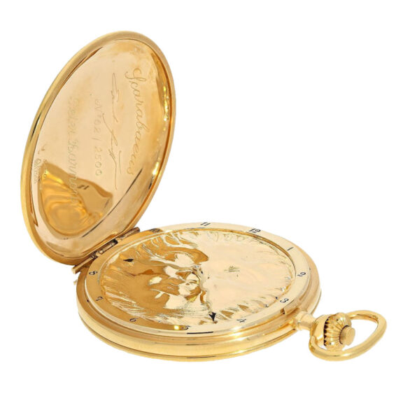 Swiss 18K gold limited edition lever pocket watch Circa 1982 Swiss 18K gold limited edition lever pocket watch Circa 1982