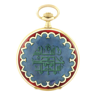 Swiss fine 14k gold, enamel and stone set watch Circa 1920