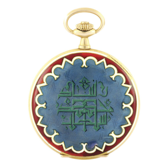 Swiss fine 14k gold, enamel and stone set watch Circa 1920 Swiss fine 14k gold, enamel and stone set watch Circa 1920