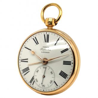 Unique English gold cylinder pocket watch with alarm Circa 1817