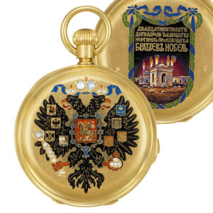 Swiss gold repeater with grande and petite sonnerie Circa 1890