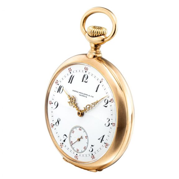 Swiss gold lever watch with Guillaume balance Circa 1905 Swiss gold lever watch with Guillaume balance Circa 1905