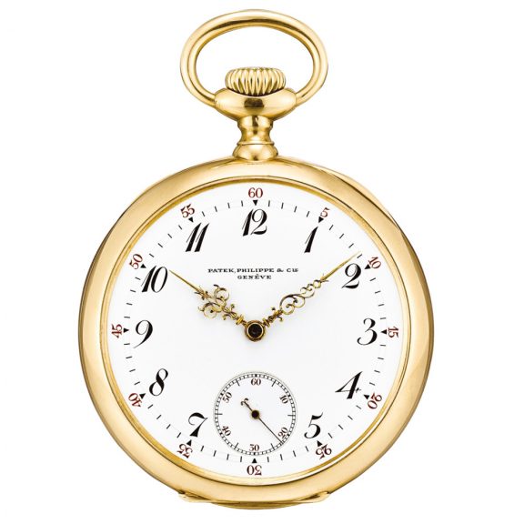 Swiss gold lever watch with Guillaume balance Circa 1905