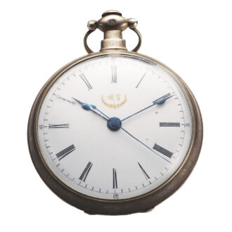Fine Chinese, silver pocket watch with centre seconds Circa 1865