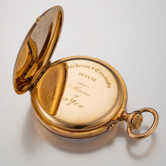 A Swiss Vacheron et Constantin gold open face watch Circa 1906 A Swiss Vacheron et Constantin gold open face watch Circa 1906