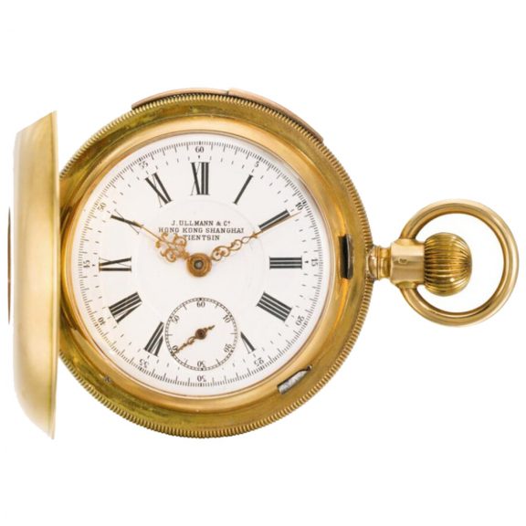 Swiss double dial minute repeating lever watch Circa 1900 Swiss double dial minute repeating lever watch Circa 1900
