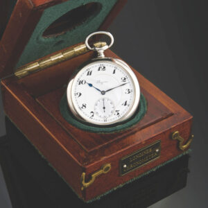 Swiss deck watch accompanied by a fitted three tier mahogany deck box Circa 1920