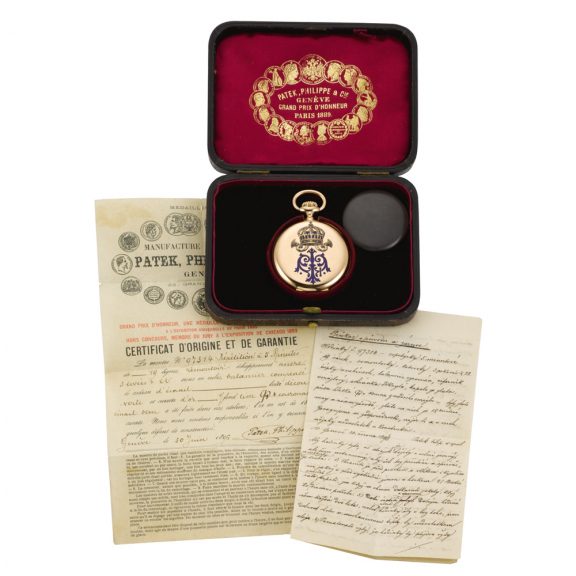 Swiss 18K rose gold five minute repeating lever watch Circa 1893 Swiss 18K rose gold five minute repeating lever watch Circa 1893
