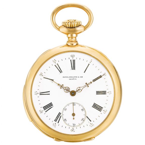 Swiss 18K rose gold five minute repeating lever watch Circa 1893 Swiss 18K rose gold five minute repeating lever watch Circa 1893
