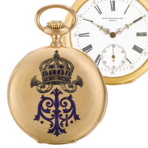 Swiss 18K rose gold five minute repeating lever watch Circa 1893