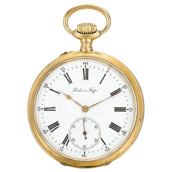 Russian 14 carat gold open faced keyless lever pocket watch Circa 1900
