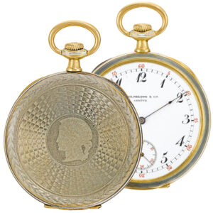 Swiss gentleman's open faced keyless lever dress watch Circa 1911