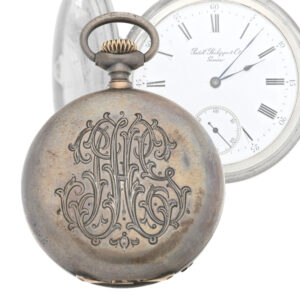 Swiss silver hunting cased keyless lever pocket watch Circa 1891