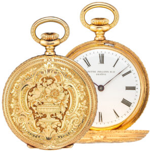 Fine Swiss 18 carat gold hunting cased lever watch Circa 1887