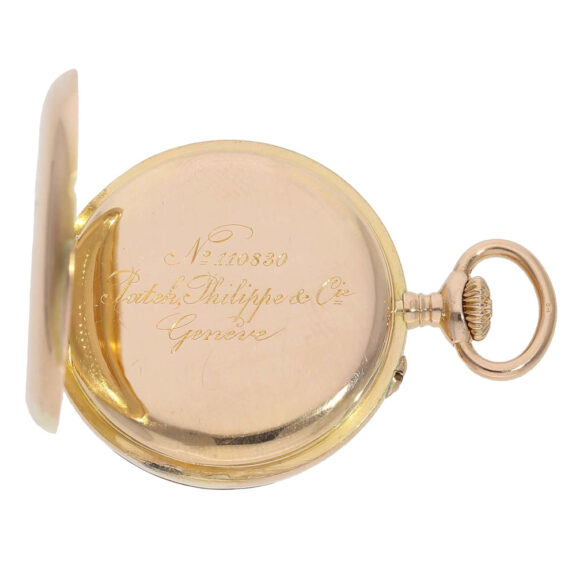 Fine Swiss 18k pink gold lady's pocket watch Circa 1895 Fine Swiss 18k pink gold lady's pocket watch Circa 1895