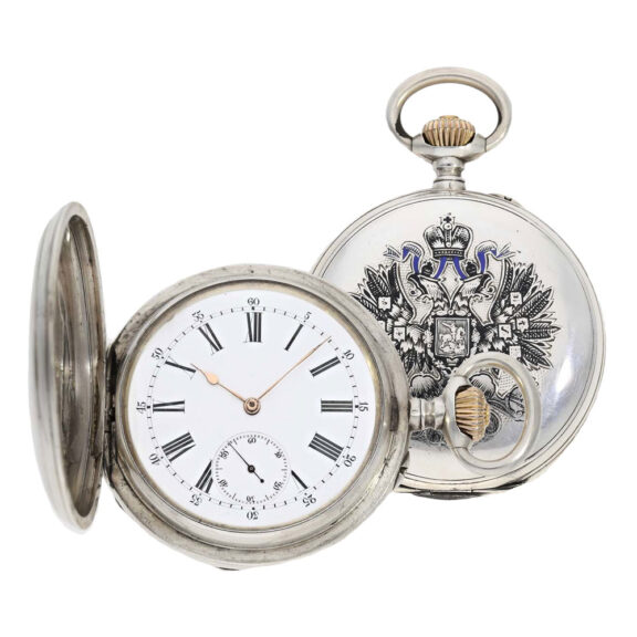 Russian historically interesting silver full hunter watch Circa 1900