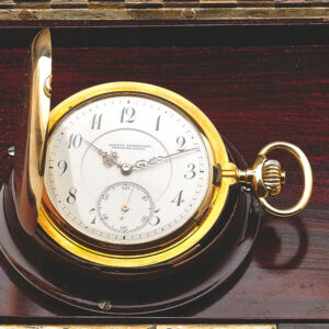 Swiss yellow gold hunting cased pocket watch Circa 1900