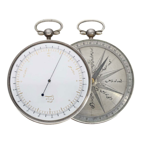 Swiss silver thermometer made for the Ottoman market Circa 1810